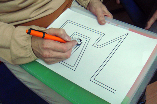 Oops...Opportunities